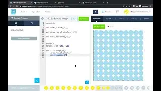 Python бағдарламалау тілі: 