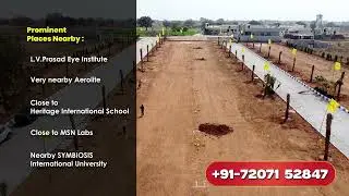 The best option to invest in property at Shadnagar