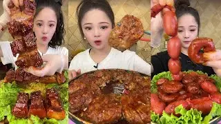MUKBANG: 