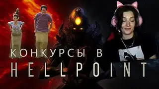 Первое впечатление Hellpoint COOP - Ужимки и прыжки.