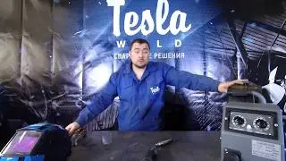Мощный сварочный полуавтомат Tesla MIG MAG MMA 350-15, 350 ампер. Варим тонкую нержавейку.