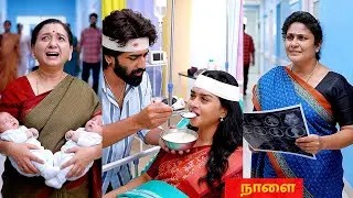 Mahanadhi | 4th to 5th February 2026 -promo| vijay Media🔥