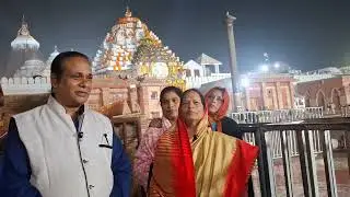 ଚକାଆଖି  କିପରି  ହୋଇଗଲେ ଦିନ ବନ୍ଧୁ   ? ଅନୁଭୂତି ମୋ ଜଗନ୍ନାଥ(32) Anubhuti mo Jagannath 