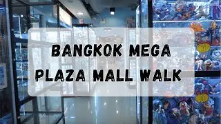 Bangkok Downtown Walk in Thailand 🇹🇭 | Mega Plaza Toys Shopping Mall | Bangkok City Downtown 4k Walk