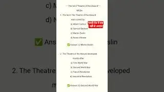 The theatre of absurd||english literature question #educationshorts #ltgrade #tgtpgtexam #education