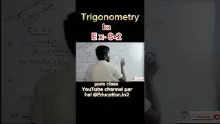 Trigonometry class 10th Ex-8.2#trending #shorts #ytshorts