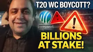 Pakistan Boycott of T20 World Cup 2026? | Huge Financial Loss Explained | Samiullah Khatir