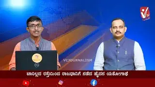 Additional Advocate General Arun Shyam with Arun Kirimanjeshwara | Antharanga Special Interview
