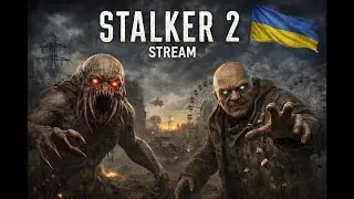 Сталкер 2 Новий квест