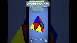 World easiest cube #icuber #rubikcube #shortsvideo #thanksforwatching #viralvideo #viral #trick