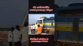 siddipet Railway Station lo passanger train