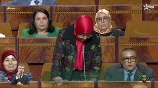 جلسات برلمان - مجلس النواب 25/11/2024
