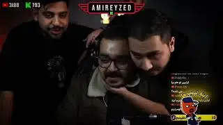 شل شد
