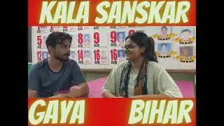 All India Rank 1 || NIFT || Gaya #NIFT #AIR #bihar_education