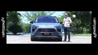 Обзор NIO ES-8, 653 сильный, полноприводный электрокар Премиум-класса прямиком из Китая!