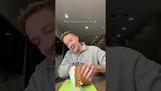 Кто тоже такой ? 😂 #shorts