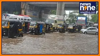 Orange Alert in Konkan, Yellow Alert for Mumbai | IMD Issues Monsoon Warning Across Maharashtra