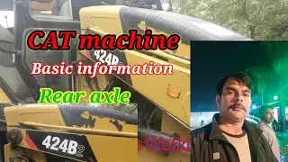 Cat machine rear axle basic information
