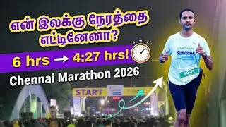 Chennai Marathon 2026 goal achieved? | Next target ➡️ Ooty Ultra Marathon