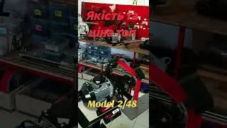 +380687938107 #beltgrinder #machine #toptools #tools #automobile #top #heavytools #toolbelt