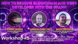The Graph Воркшоп #05. Серверы, Subgraph Studio, The Graph Cli installation | The Graph Workshop #05