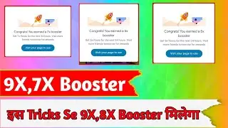 9X BOOSTER All User Trick ! Google Pay Indi Home Offer ! Google pay Food Offer Trick ! 6X Booster