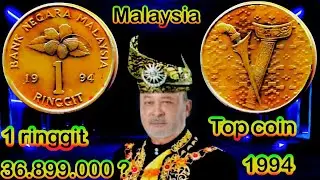 1994 Malaysian 1 Ringgit Coin &ndash; Worth Millions or Online Myth? Full Value Breakdown