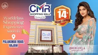 LIVE: CMR Jewellery store opening at Rajam In AP | NTV