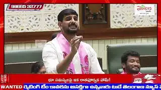 TODAY TELANGANA ||మేడిగడ్డ మాదిరిగానే తనుగుల చెక్&zwnj;డ్యాం పేల్చేశారు..