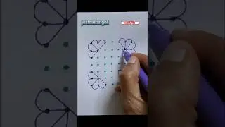 simple rangoli || justmerangoli || newyear kolam || pls like share subscribe ||