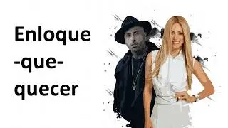 Perro Fiel - lyrics (Shakira ft. Nicky Jam)