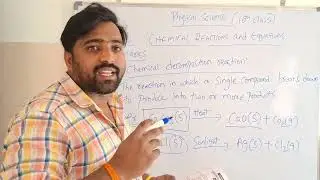 AP SSC 10th Physical Science | Chapter 1 Long Answer (8 Marks) | Telugu Explanation