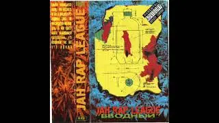 Side Weapon - Холодное оружие [при уч. Любезный] [bonustrack]