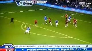 Everton vs Man Utd 1-0