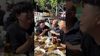 葉子全國交換美好——— 回想這一路走來所認識的兄弟們，感謝大家的信任與支持。#要帶勁上老雪#經典老雪不服來戰