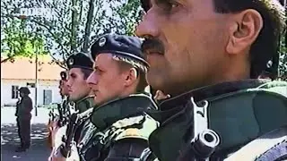 История о 