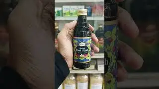 शर्बत и सियाह | Преимущества Шарбат Тут Сия #unanigyan #ayurveda #ayurvedic #ytshorts