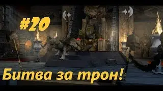 Heroes 3: The Shadow of Death on Max Difficulty Part 20. Feast of Life.