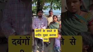Circle Officer [CO] Job #circle #officer #bihar #public #service