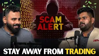 KNOW THESE TRADING FRAUD METHODS BEFORE IT HAPPENS WITH YOU