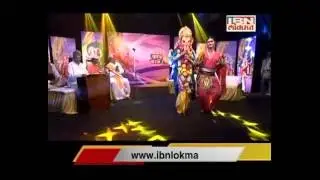 Bappa Morya Re Konkan Ganesh festival (PROMO)