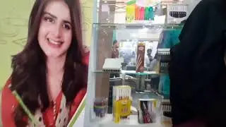 My Karachi - Oasis of Harmony International Exhibition 2022 at Expo Centre Karachi.