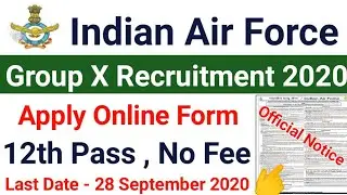 Indian Air Force Recruitment 2020 | Rajasthan Air Force Online Form 2020