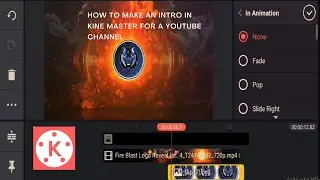Hot Explosion Logo Reveal intro For YouTube in Kinemaster. how to make a intro for YouTube channel.