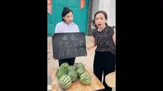 Hilarious daily life of a rural couple, guaranteed to make you laugh every day.