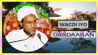 Qabriga Iyo Qiyaamaha ~ Wacdi Qalbiga Taabanaaya, limaana ku Siyaadinaaya hadad Mu&rsquo;min tahay