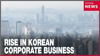 Earnings for S. Korean companies increases amid semiconductor boom