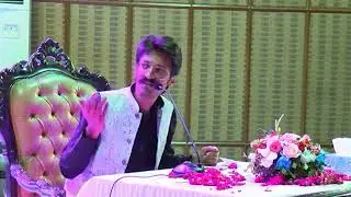 Latest Mushaira| Ammar Iqbal | UCP