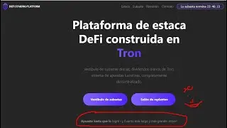 Como Hacer Stake Y Como Depositar En DSPToken TRX.Boton► (AUCTION)