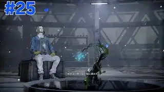 ❄️ Ai limit (100% platinum) (New game) #25